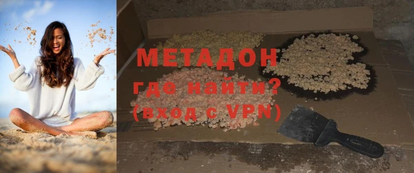 a pvp Бронницы