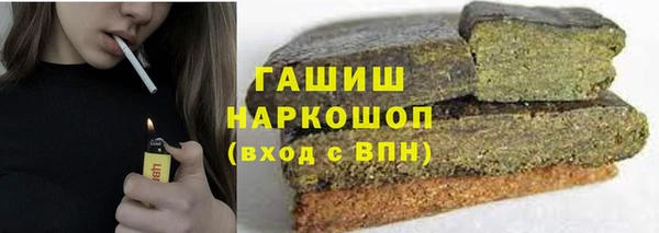 a pvp Бронницы