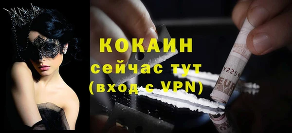 a pvp Бронницы