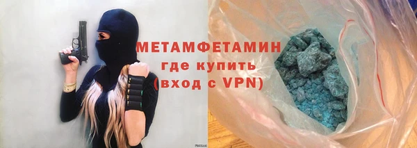 a pvp Бронницы