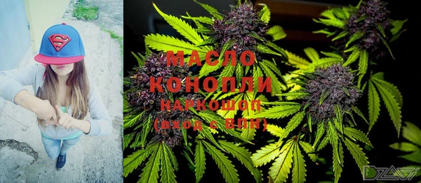 a pvp Бронницы