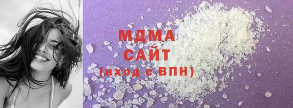 a pvp Бронницы