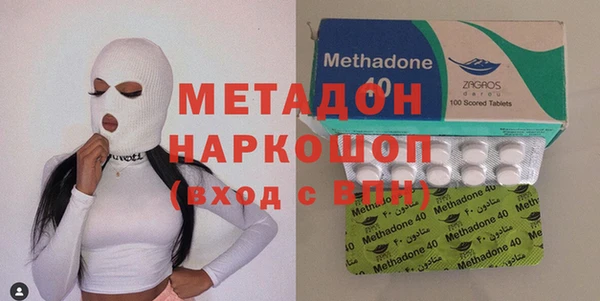 a pvp Бронницы