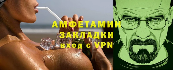 a pvp Бронницы