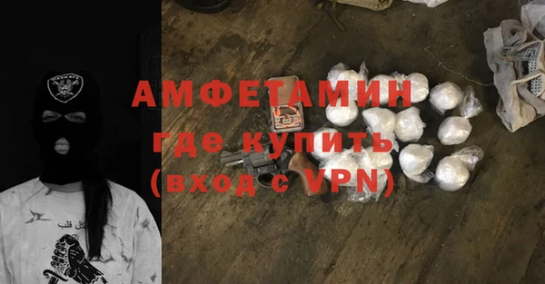 a pvp Бронницы