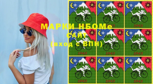 a pvp Бронницы