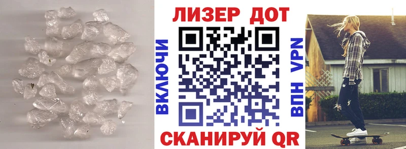 ЛСД экстази ecstasy  сколько стоит  даркнет состав  Кирово-Чепецк 