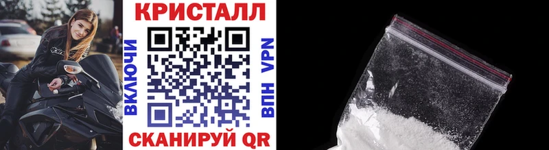 ОМГ ОМГ ссылки  как найти наркотики  Кирово-Чепецк  Первитин Декстрометамфетамин 99.9% 