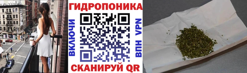 hydra ССЫЛКА  хочу   Кирово-Чепецк  Марихуана Amnesia 